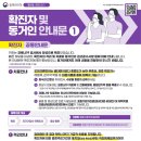 주교제1공영주차장 이미지
