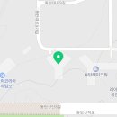 권성태공인중개사사무소 이미지