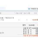 성지유치원 이미지