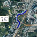 남원주LPG충전소 이미지