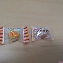 방산면보건지소 이미지