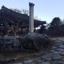 진영각여관 이미지