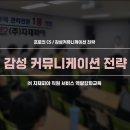 (주)자재피아 이미지