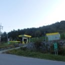 진주LPG충전소 이미지