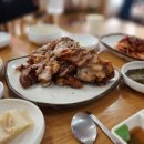 화랑한의원 이미지