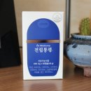 아임메디 이미지