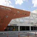 종촌동_공영주차장 이미지