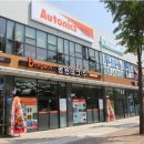 (주)동원 이미지