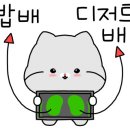 파주맛고을낙지마당 이미지