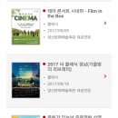 조관우와 함께하는 바로크 투 재즈 네이버블로그