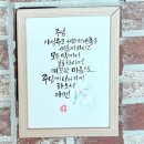 복자유치원 | 제주 한 달 살이와 가족 여행 중 미사드리기 좋은 곳 - 유아실 있는 서귀복자성당 후기