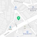 1급고래공업사