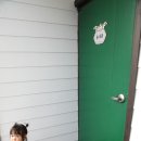 1189펜션 티스토리