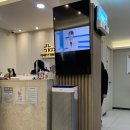 백세튼튼정형외과의원 이미지