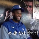 레드블럭