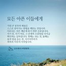 대호수학학원