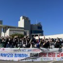 용봉초등학교 이미지
