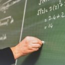 (SJ) 수학교습소 이미지