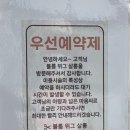 위그살롱 이미지
