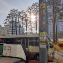 미남역 14번출구 이미지