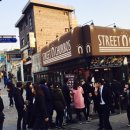 샛별당 네이버블로그
