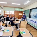 보문중학교 이미지