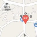 최효순마취통증의학과의원 티스토리