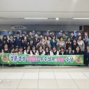 강남수상레져