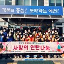 행복한 발전소 이미지