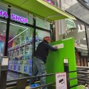 핑크뽑기방 | 시선강탈! 검단간판 인형뽑기방 간판 설치 후기 (간판 디자인 참고)