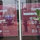 세종센터빌딩B동 이미지