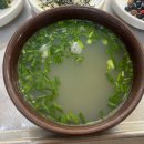 원조하동할매재첩식당 이미지