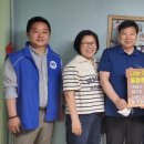 하늘꿈터지역아동센터 이미지