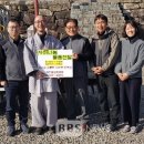 자비경로당 이미지