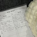 성남골프레슨 지오골프클럽 정우재 프로님 어프로치 우드 드라이버 레슨 후기