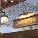 오더브레드 이미지