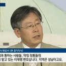 역시 민주당의 정통성은 이재명이죠 이미지