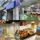 CU 운남6단지점 | 구디 사우나 : 유토피아 스파 찜질방 후기