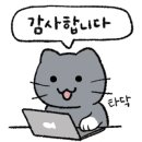 용호부동산중개사무소 이미지