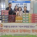 소리샘