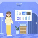 희망찬약국 이미지