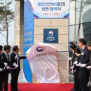 어진동_행정안전부 별관 이미지