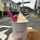 학산목장 이미지