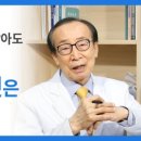 우리들의원 이미지