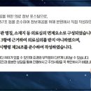 예반한의원 이미지