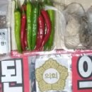 사랑방모텔 이미지