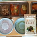 본도시락(원광대점) 이미지