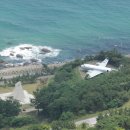 남송미술관 이미지