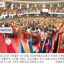 (재)순복음선교회 - 김포시 | (재)순복음선교회