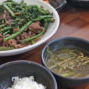 이뫼마루 이미지